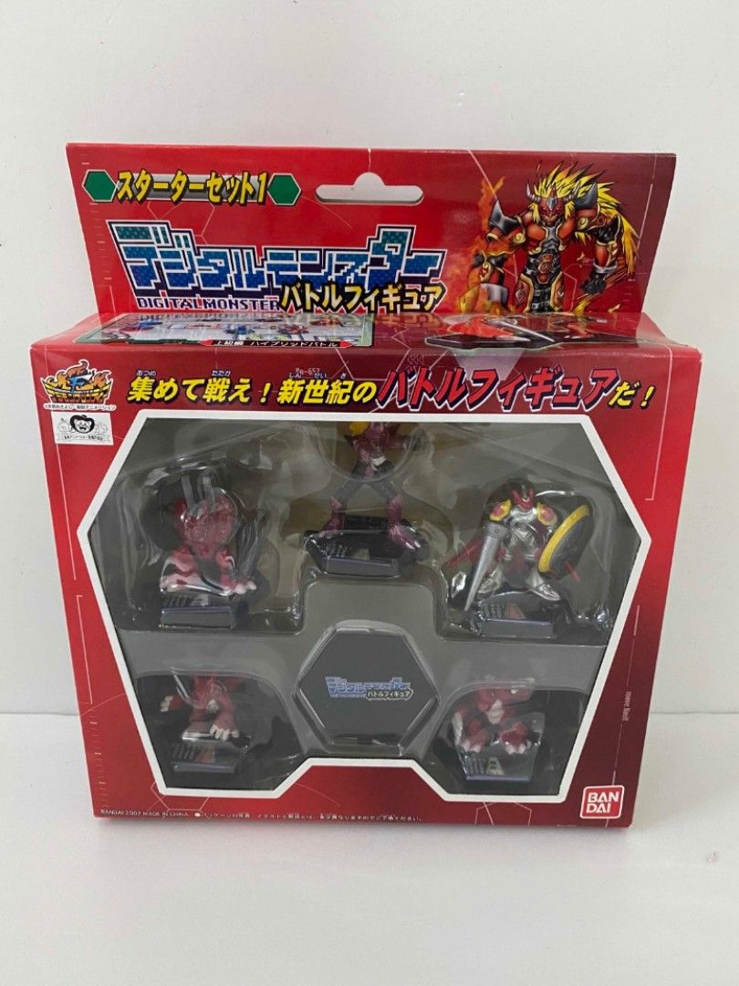 デジモン フロンティア デジタルモンスター バトルフィギュア