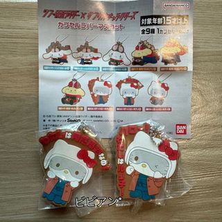 （分類：）位於 。 由 sally_brown 提交（商品編號 1300573006，圖片 1）。簡介： 。