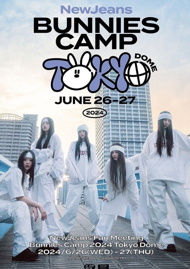 放] NewJeans Bunnies Camp Tokyo Dome, 門票＆禮券, 活動門票- Carousell