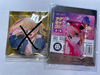 （分類：）位於 。 由 lollipop__02 提交（商品編號 1298742141，圖片 1）。簡介： 。