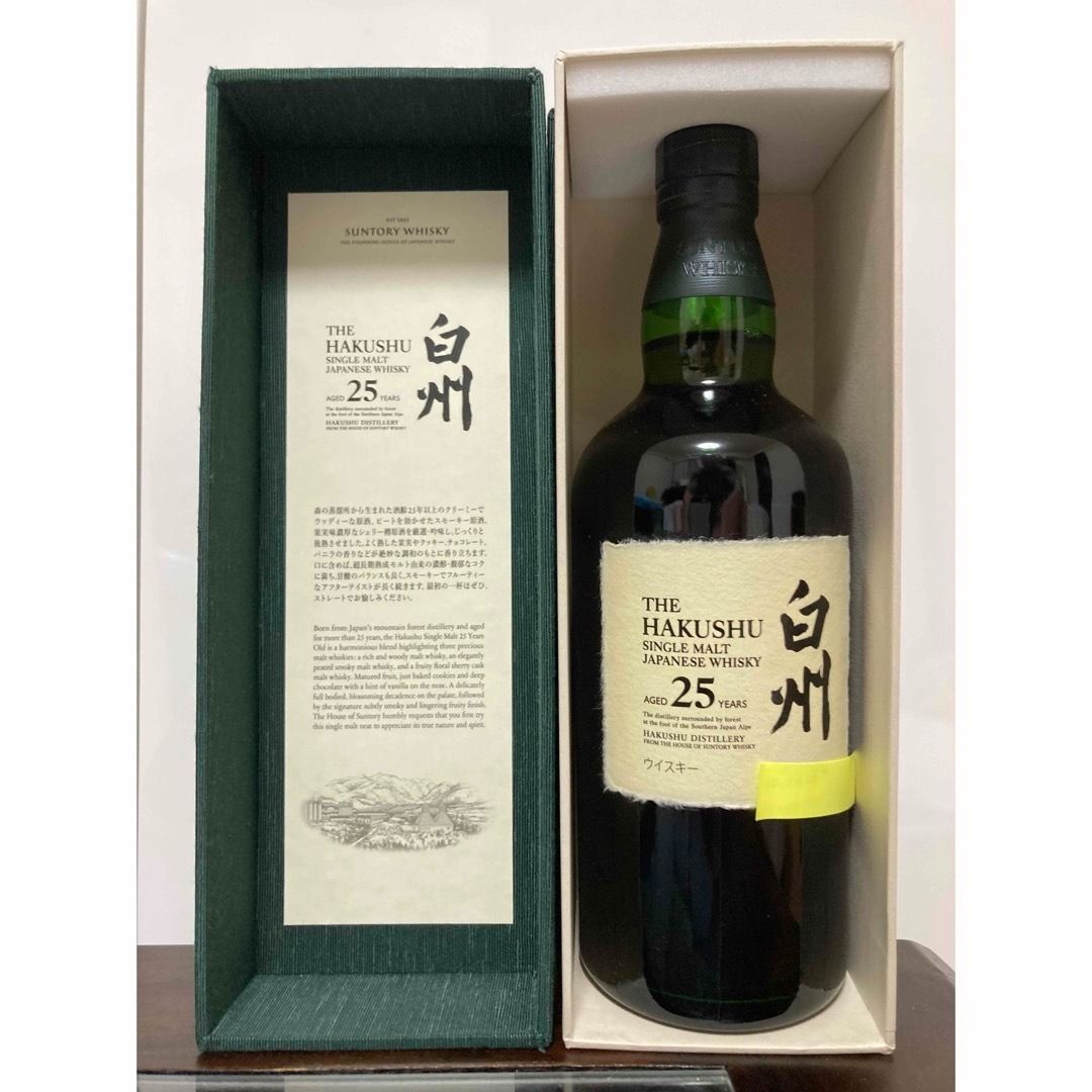全港高價回收威士忌Taketsuru Whisky 收購竹鶴35 竹鶴21 竹鶴17 竹鶴12 