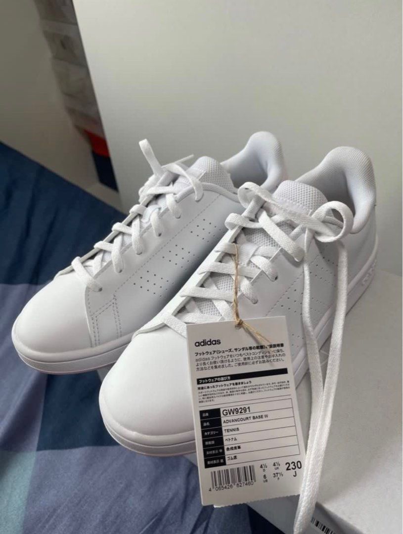 Sneakers Adidas Art B74685 Adidas Advantage Clean Mens Casual Shoe