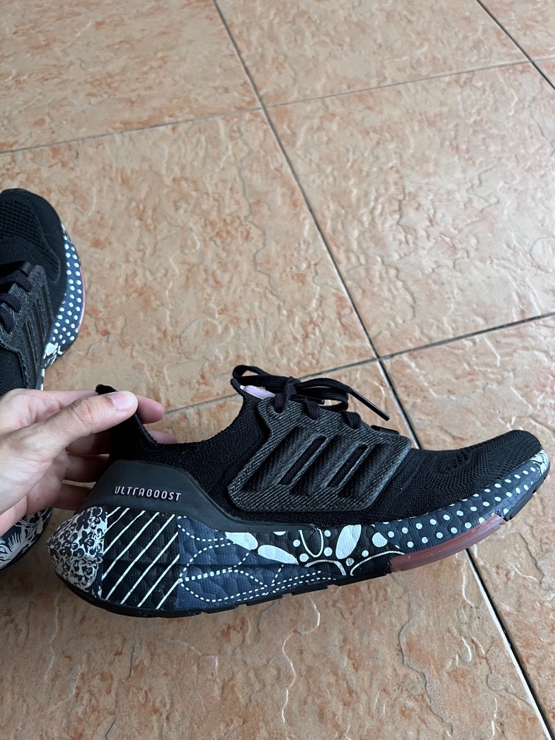ultraboost limited edition