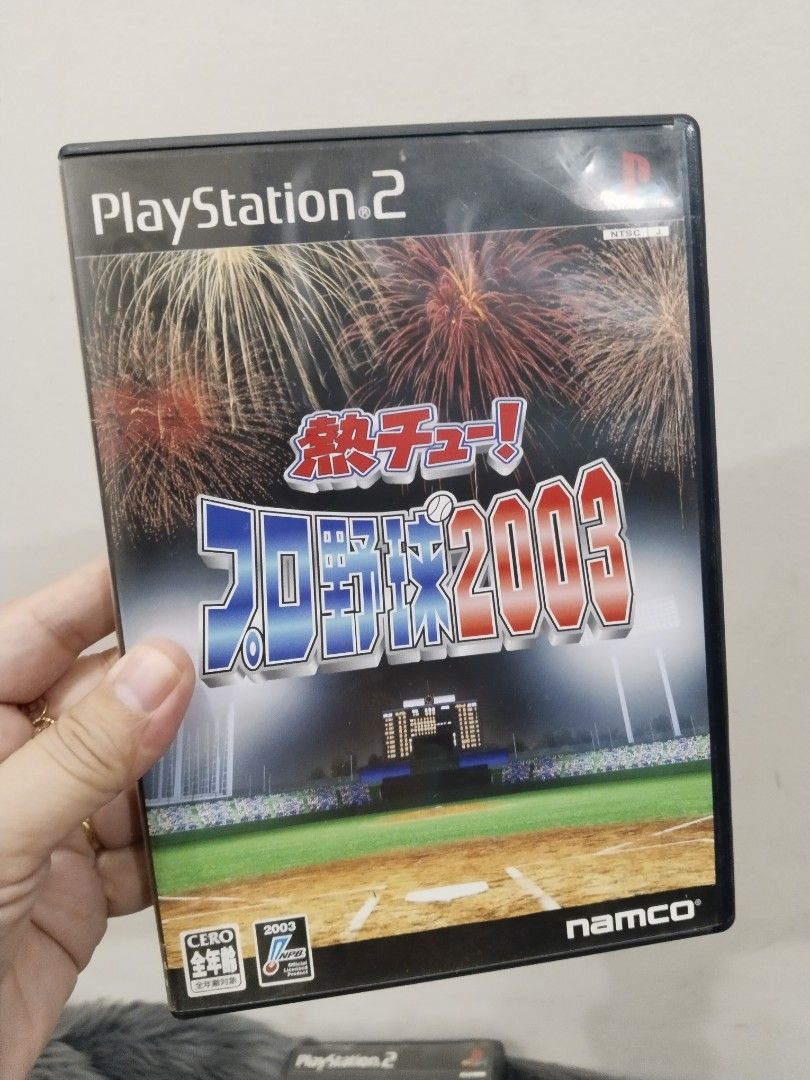 Affordable Play Station 2 Games for only php 250 each 😍👌 (Category: PlayStation) located in Bulacan. Submitted by afford.japan (Listing ID 1300582031, Image 2). Description: Affordable Play Station 2 Games for only php 250 each 😍👌.