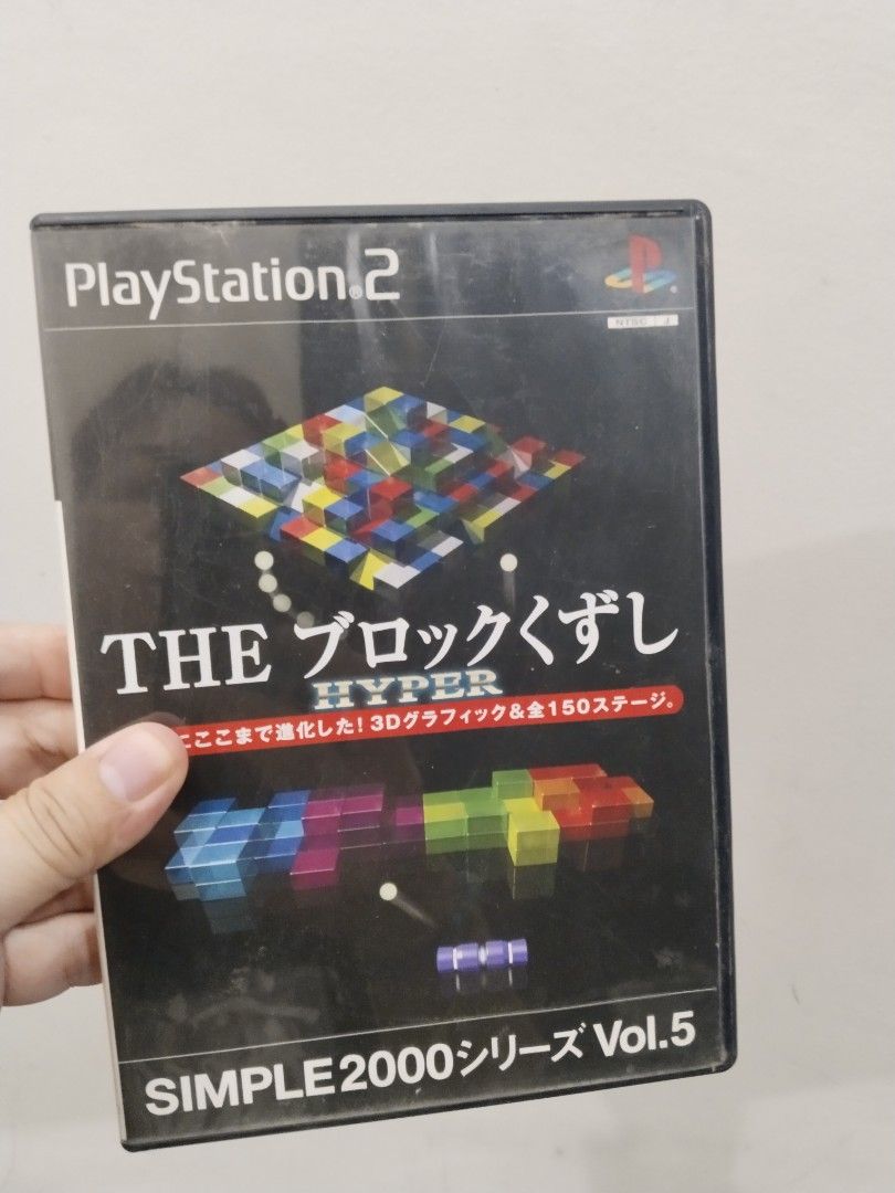 Affordable Play Station 2 Games for only php 250 each 😍👌 (Category: PlayStation) located in Bulacan. Submitted by afford.japan (Listing ID 1300582031, Image 1). Description: Affordable Play Station 2 Games for only php 250 each 😍👌.