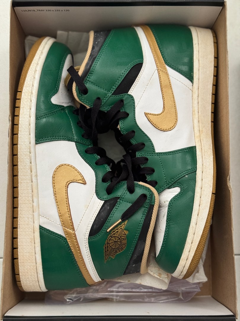 clover 1s jordan
