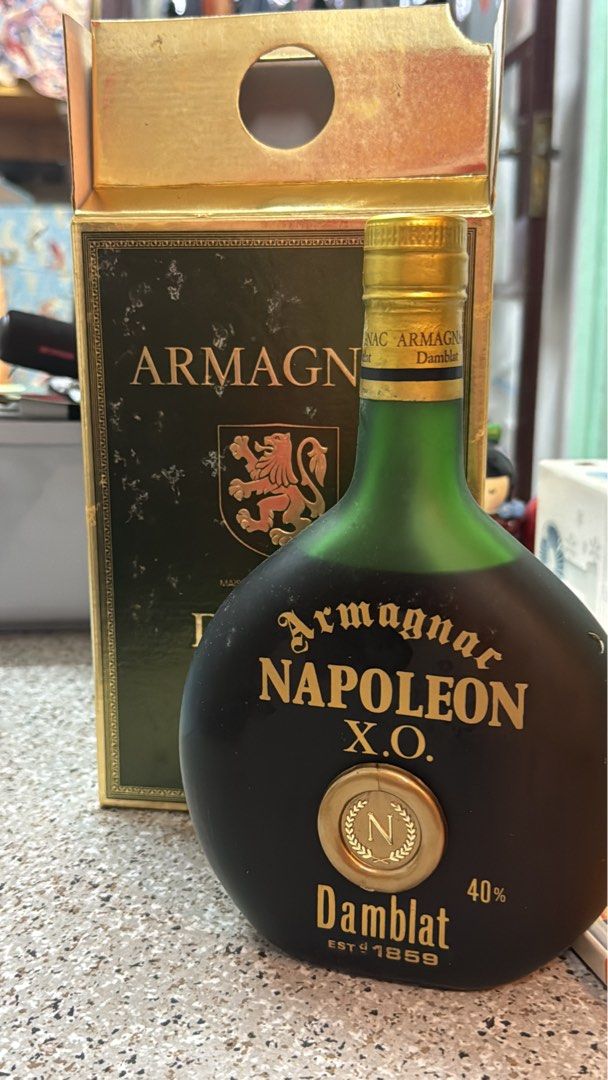 Vieil Armagnac Napoleon XO 700ml 40% Armagnac Cles des Ducs