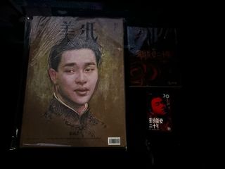 （分類：）位於 。 由 Batman01 提交（商品編號 1300581252，圖片 1）。簡介： 。