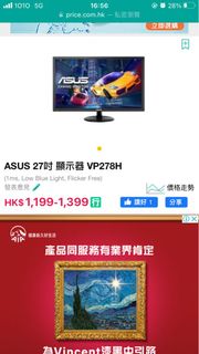 （分類：）位於 。 由 lingc04 提交（商品編號 1300513463，圖片 1）。簡介： 。