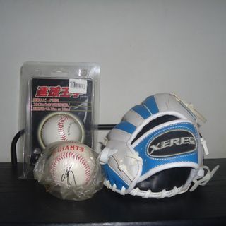 Baseball Gloves and Baseball Ball