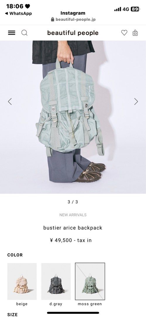 Beautiful People backpack, 名牌, 手袋及銀包- Carousell
