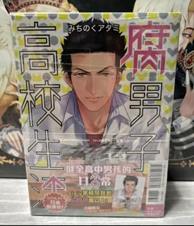 （分類：）位於 。 由 wherewhen12 提交（商品編號 1300555853，圖片 1）。簡介： 。