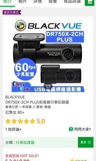 （分類：）位於 。 由 halobaby001 提交（商品編號 1300448163，圖片 1）。簡介： 。
