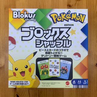 （分類：）位於 。 由 bgonline 提交（商品編號 1300567858，圖片 1）。簡介： 。
