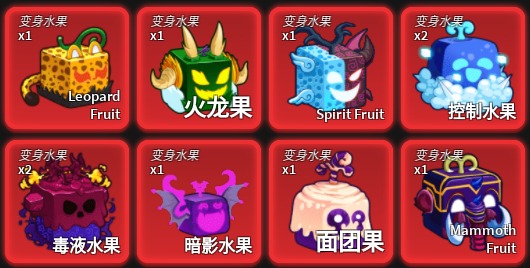 （分類：）位於 。 由 sinon00 提交（商品編號 1300499675，圖片 1）。簡介： 。