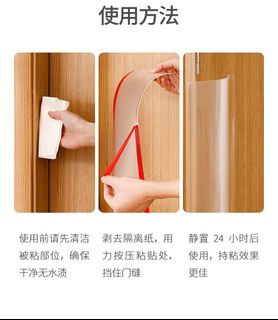 (Category: ) located in . Submitted by luvsoeun (Listing ID 1300490945, Image 1). Description: .