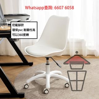 （分類：）位於 。 由 smart_alec 提交（商品編號 1088611669，圖片 1）。簡介： 。
