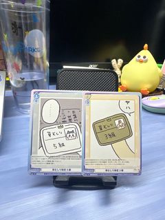 （分類：）位於 。 由 fei_i 提交（商品編號 1300558804，圖片 1）。簡介： 。