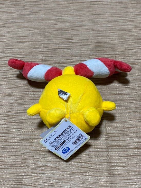 Chingling pokemon plush toy Hobbies Toys Toys Games on Carousell