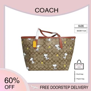 (Category: ) located in . Submitted by fascinating.premium.bag.mall (Listing ID 1300541441, Image 1). Description: .