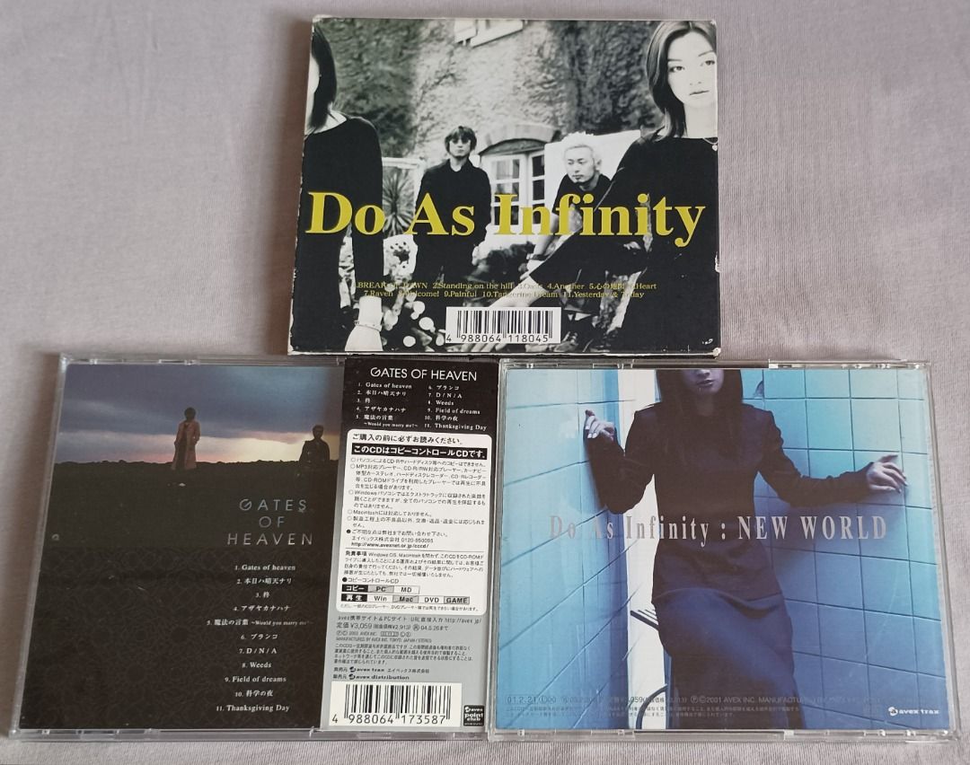 Do As Infinity 大無限樂團日本版CD專輯