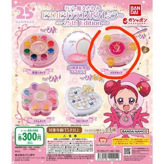 （分類：）位於 。 由 crystallizationng 提交（商品編號 1300575964，圖片 1）。簡介： 。