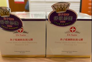 （分類：）位於 。 由 kshk. 提交（商品編號 1300570986，圖片 1）。簡介： 。