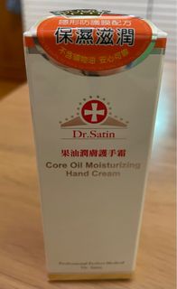 （分類：）位於 。 由 kshk. 提交（商品編號 1300572427，圖片 1）。簡介： 。