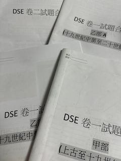 （分類：）位於 。 由 0888. 提交（商品編號 1300487537，圖片 1）。簡介： 。