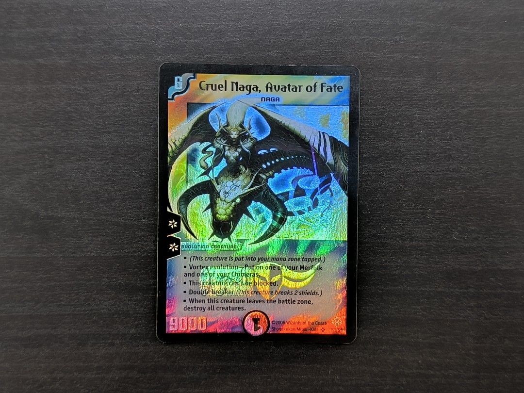 蛇魂王ナーガ　Cruel Naga,Avatar Of Fate psa10 Cruel Naga : r/DuelMasters
