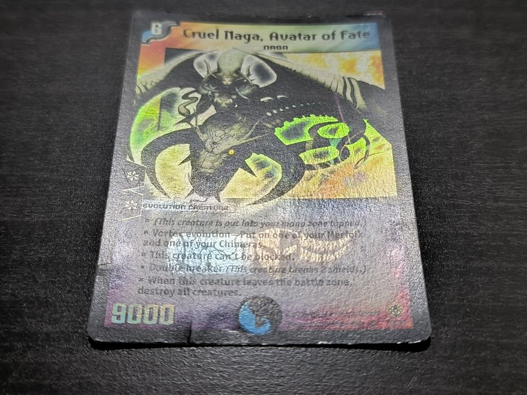 蛇魂王ナーガ　Cruel Naga,Avatar Of Fate psa10 284?cb=20200819082035