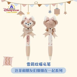 （分類：）位於 。 由 ching_2013 提交（商品編號 1300508168，圖片 1）。簡介： 。