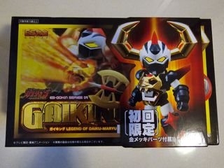 （分類：）位於 。 由 hkcts 提交（商品編號 1300555114，圖片 1）。簡介： 。