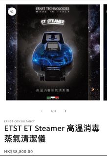 （分類：）位於 。 由 njupitercf 提交（商品編號 1300463745，圖片 1）。簡介： 。