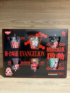 （分類：）位於 。 由 jackfai1993 提交（商品編號 1300588064，圖片 1）。簡介： 。