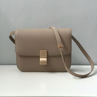 Genuine Leather Box Bag in Taupe (Celine inspired)