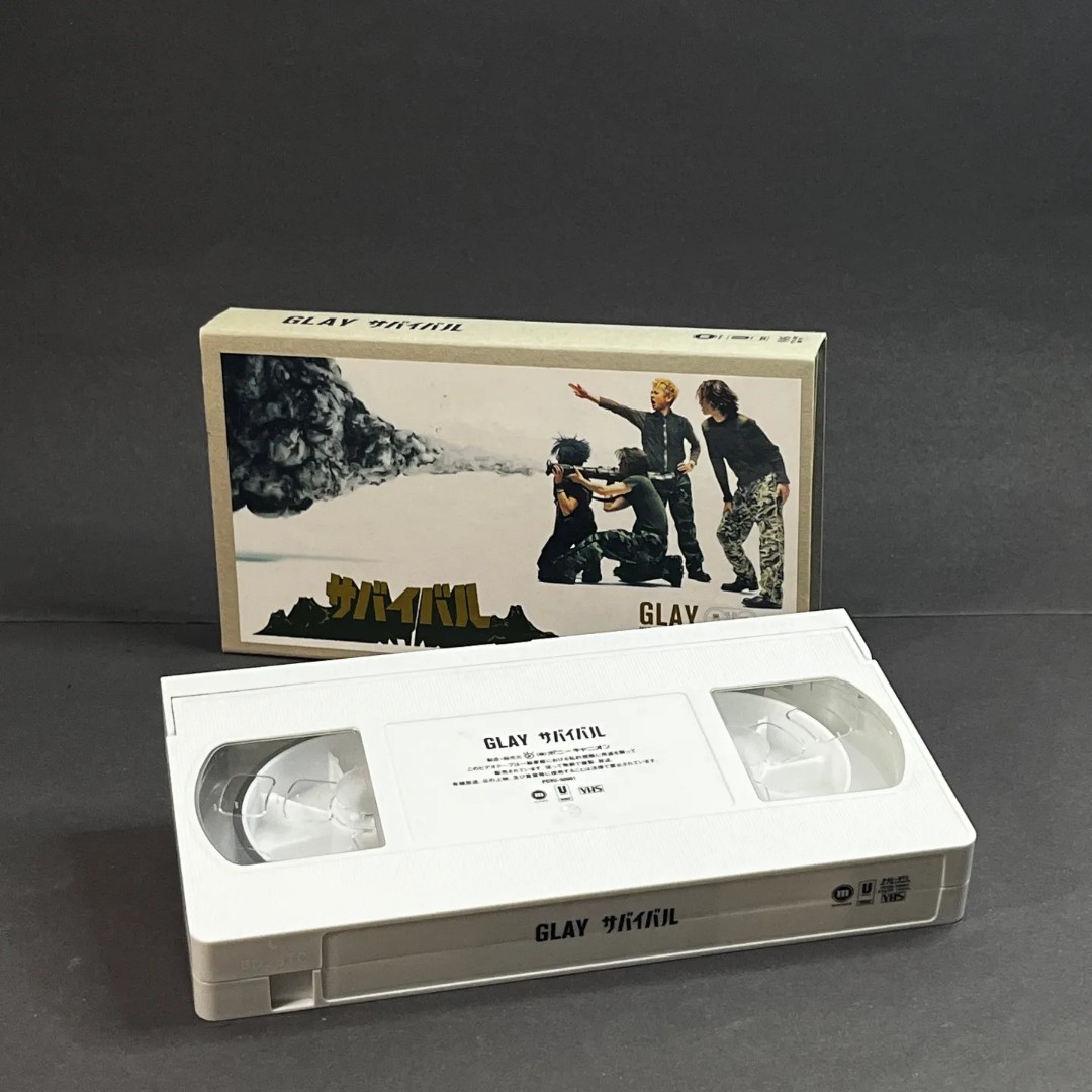 Glay – サバイバル VHS