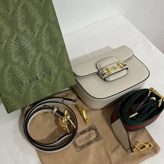 Gucci Horsebit white bag 2 straps