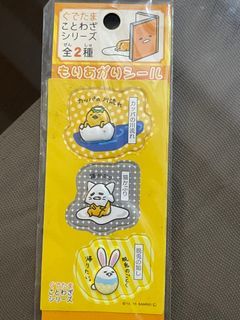 Gudetama sanrio stickers japan