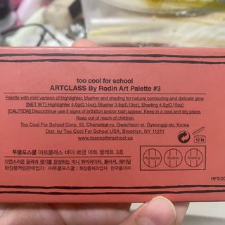 （分類：）位於 。 由 hildawan828 提交（商品編號 1300567061，圖片 1）。簡介： 。