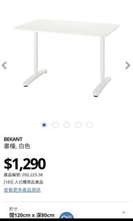 （分類：）位於 。 由 victordesign69 提交（商品編號 1300602742，圖片 1）。簡介： 。