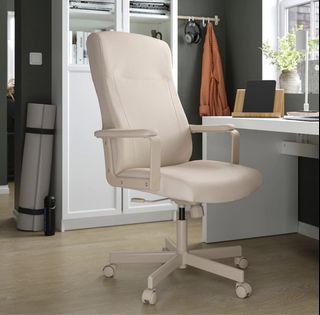 IKEA Millberget Murum Beige Swivel Chair
