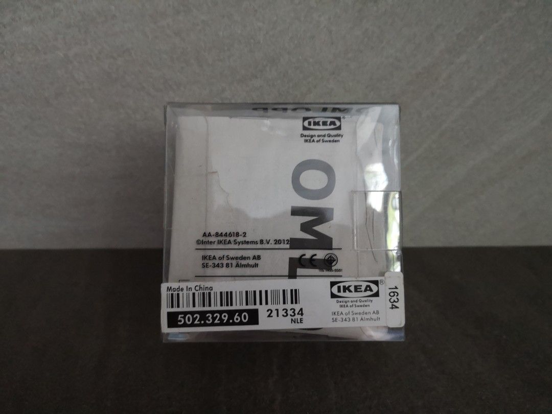 Ikea omlopp spotlight on sale
