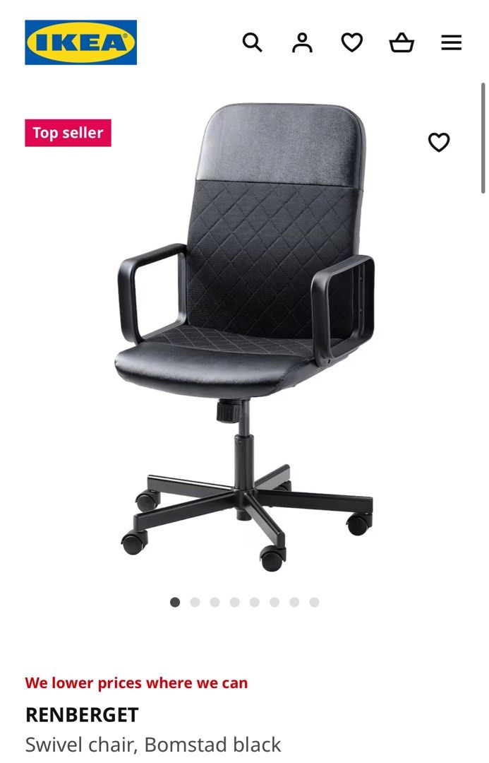Ikea renberget swivel chair top