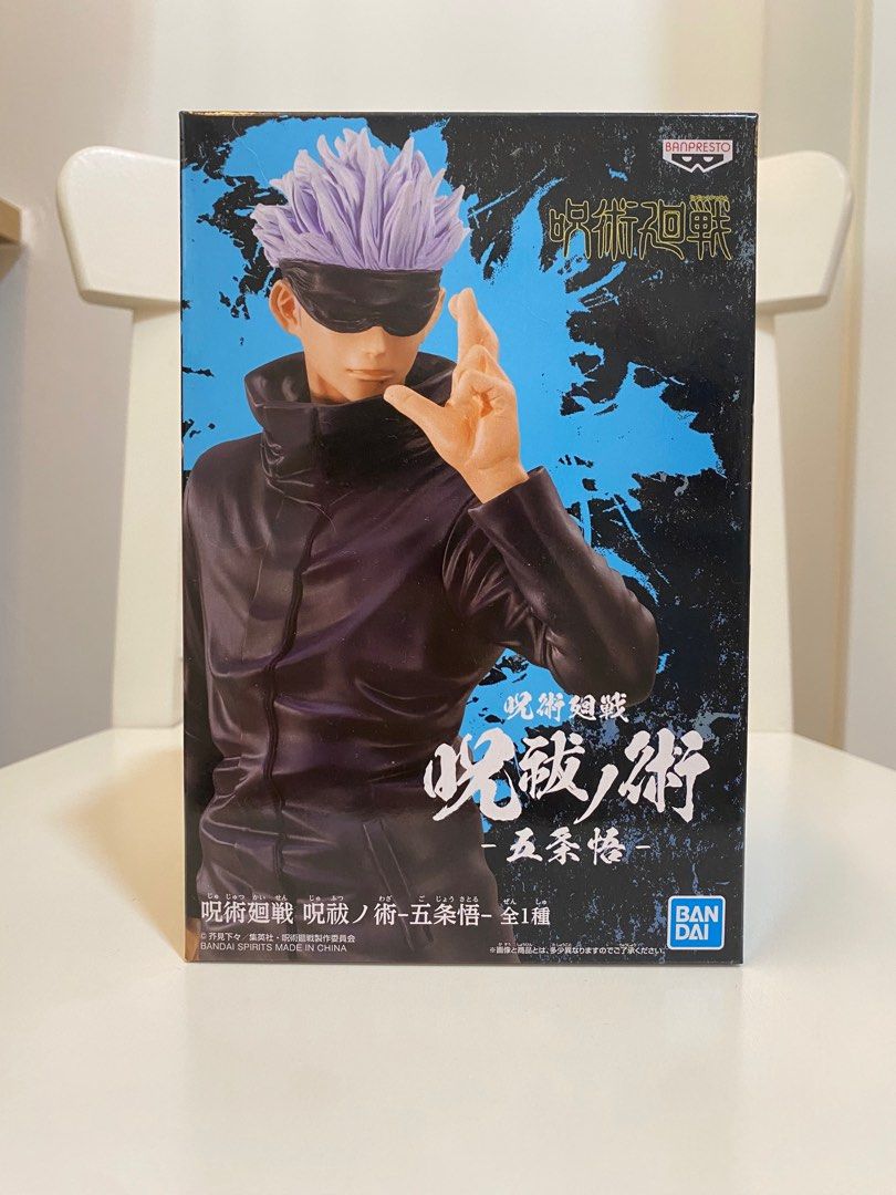 Jujutsu Kaisen Gojo Figure by Banpresto (Category: Toy Figures) located in Singapore. Submitted by catwithyarn (Listing ID 1300508720, Image 1). Description: Jujutsu Kaisen Gojo Figure by Banpresto Brand new Authentic Price is fixed .