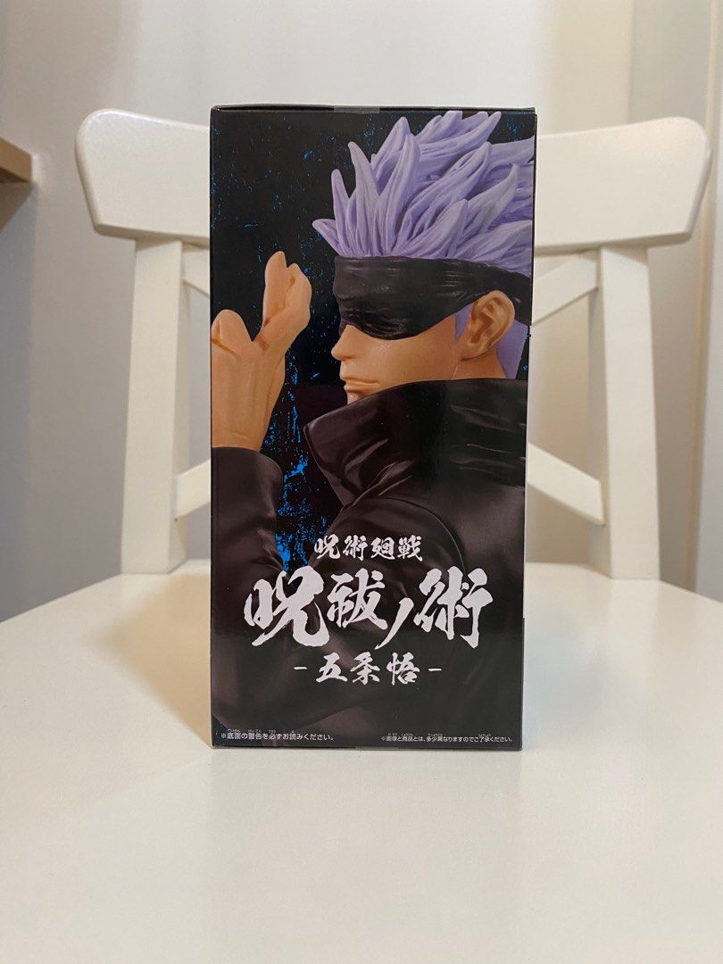 Jujutsu Kaisen Gojo Figure by Banpresto (Category: Toy Figures) located in Singapore. Submitted by catwithyarn (Listing ID 1300508720, Image 2). Description: Jujutsu Kaisen Gojo Figure by Banpresto Brand new Authentic Price is fixed .