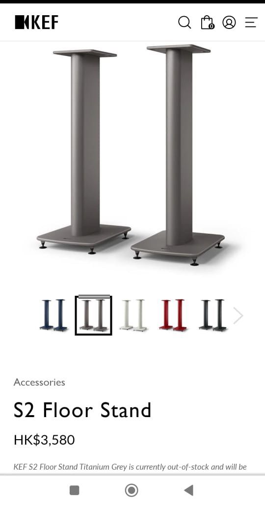 KEF S2 Floor Stand (pair) in Titanium Grey - for LS50 Meta, LS50