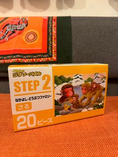 （分類：）位於 。 由 ckyob 提交（商品編號 1300546311，圖片 1）。簡介： 。