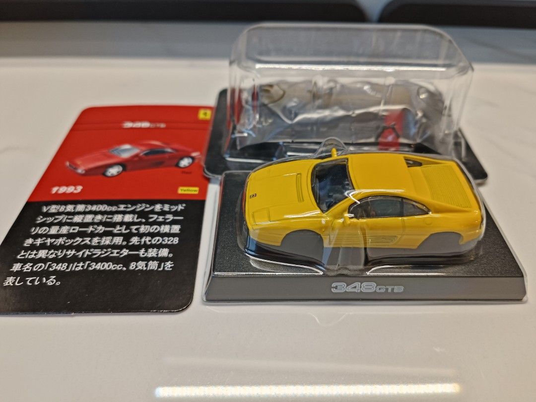 京商 1 64 フェラーリ 348 GTB イエロー - ミニカー