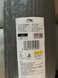 （分類：）位於 。 由 viclau88 提交（商品編號 1300450192，圖片 1）。簡介： 。